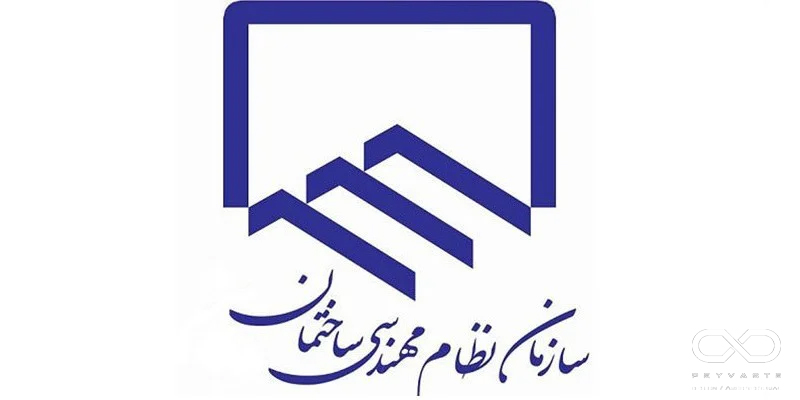 طراحی نقشه نظام مهندسی